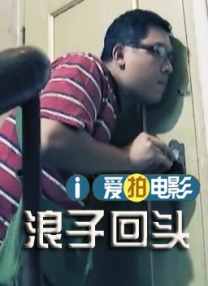 午夜欧美精品久久久久久久